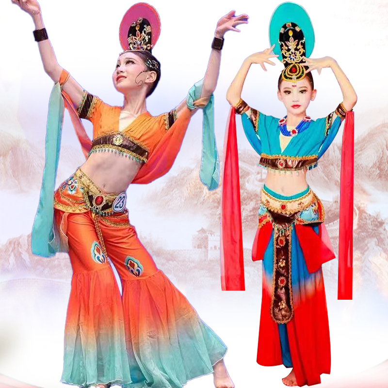 敦煌飞天演出服儿童远古的呼唤服装同款西域风丝路飞天舞蹈服成人