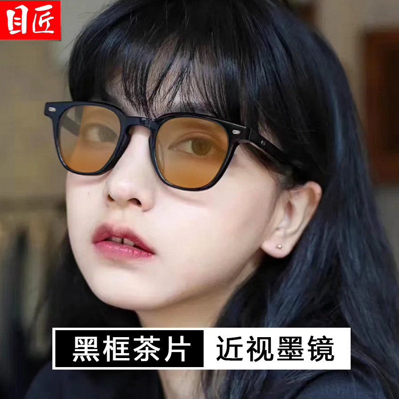 GM黑框茶色近视墨镜女款小框可配有度数小脸带防紫外线太阳眼镜男