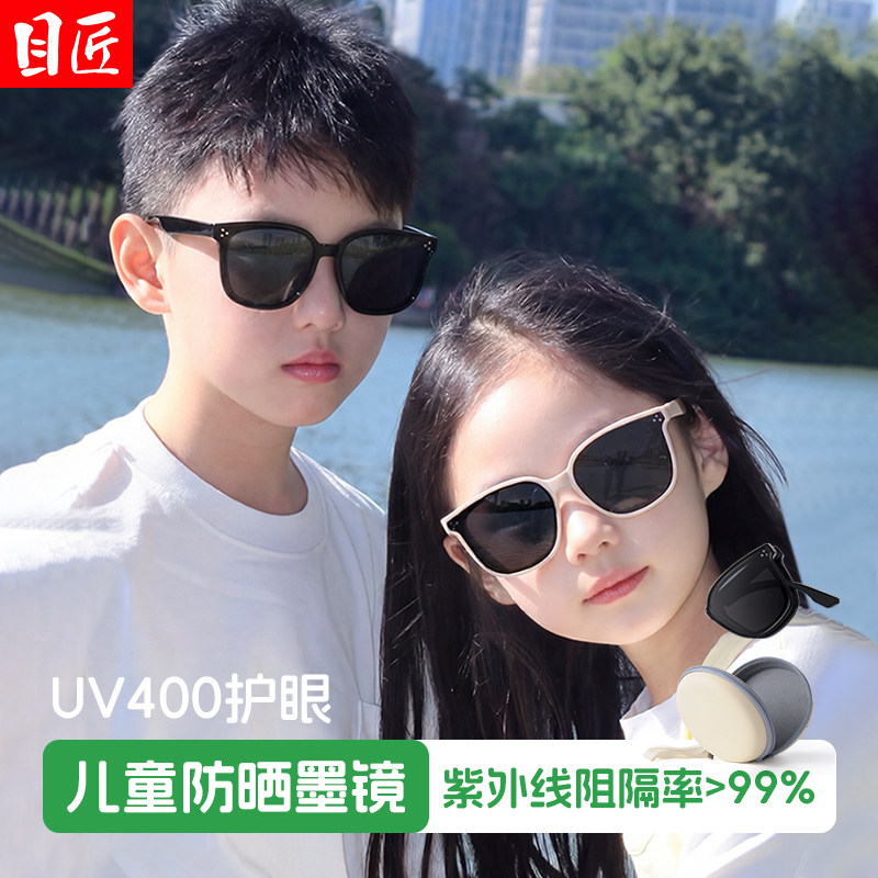 可折叠儿童款偏光墨镜男童防紫外线小学生青少年潮酷太阳眼镜女童