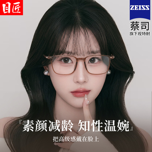 超轻TR90冷茶色大方框近视眼镜框女可配度数圆脸大脸显瘦素颜镜架