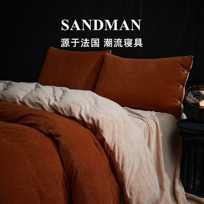 SANDMAN秋冬保暖牛奶绒四件套