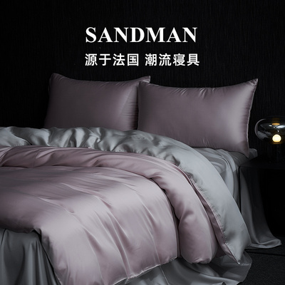 SANDMAN星耀裸感天丝四件套夏季