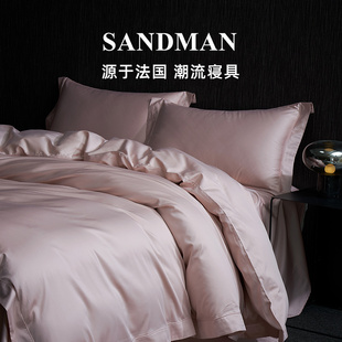 SANDMAN轻奢140支双面长绒棉四件套简约高级全棉纯棉床单被套床品