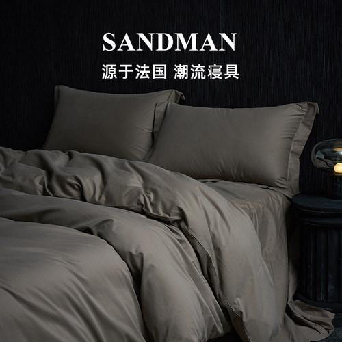 Sandman烟火磨毛四件套高档磨毛