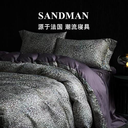 SANDMAN高档贡缎四件套100支