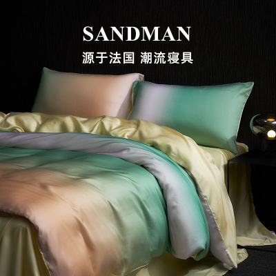 法国SANDMAN流光假日天丝四件套