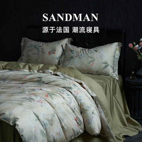 SANDMAN轻奢高档100支四件套