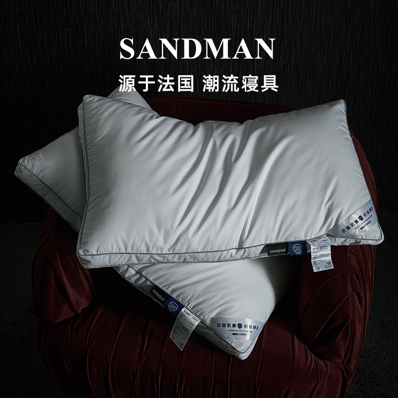 SANDMAN安睡枕深睡眠枕头枕芯