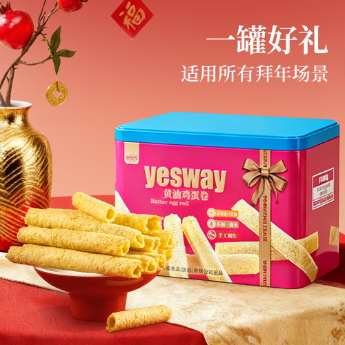日威手工黄油鸡蛋卷380g礼盒