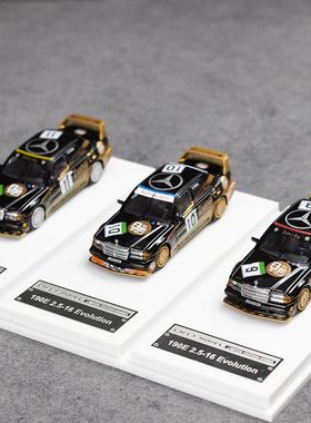 现货LMLF 1:64 奔驰190E 2.5-16 EVO2 DTM赛车版限量合金汽车模型