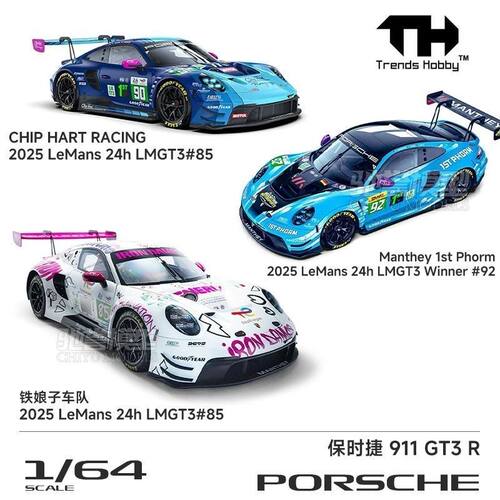 TH 1:64 保时捷 911GT3R 2025勒芒LMGT3合金汽车模型跑车赛车
