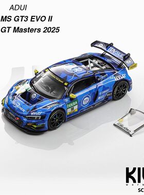 【现货】KILO WORKS 1:64 奥迪R8 LMS GT3 EVOII 16号车合金车模