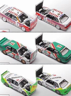 宝马BMW E30 M3 DTM 开盖版 SPA耐力赛车 MOKE 1:64 合金汽车模型