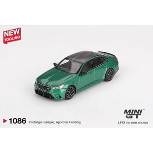 1086 G90 宝马 MINIGT 绿色 BMW 合金汽车模型