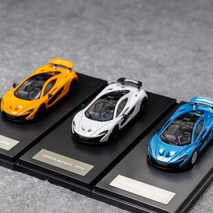 现货 LCD 1:64 迈凯伦McLaren P1 合金赛车 超跑汽车模型收藏