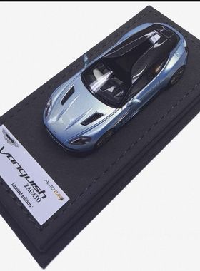 AT Autotune 阿斯顿马丁Zagato  PSM定制远峰蓝魅金 1/64树脂模型