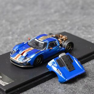RM犀牛 1:64 福特 GT40 磁吸款 机盖可开 蓝色 合金汽车模型