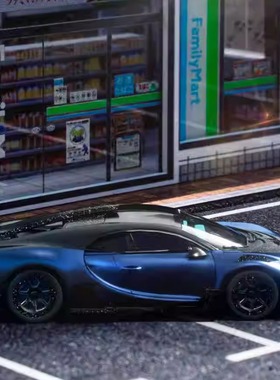 HKM 1:64 布加迪Chiron Centuria凯龙 Mansory迈莎锐 合金车模