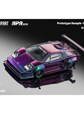 现货Topart 1:64 LBWK 兰博基尼Countach康塔什 变色合金汽车模型