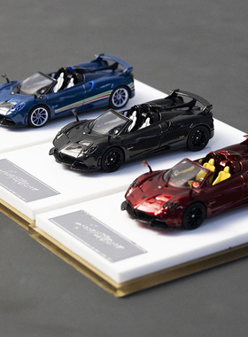 HH Model  1:64 帕加尼 花雅 Huayra Tricolore 合金汽车模型