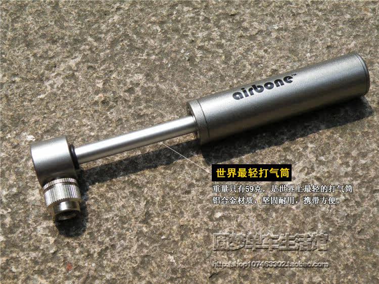 Pompe à vélo AIRBONE - Ref 2389416 Image 4