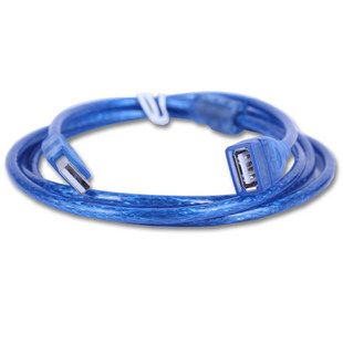 Prolongateur USB - Ref 435223 Image 4