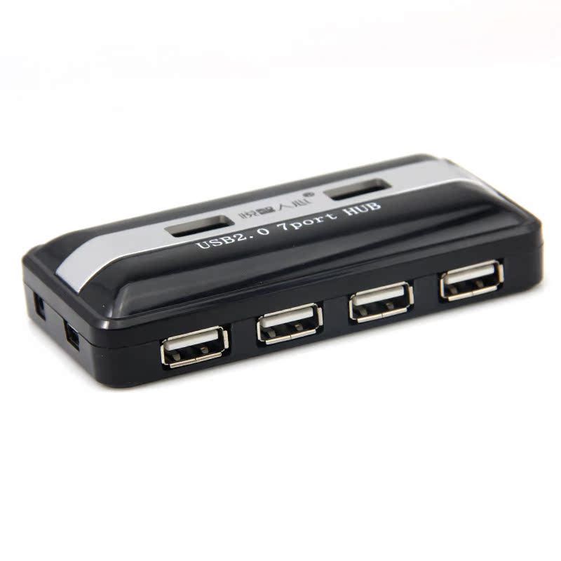 Hub USB - Ref 364121 Image 4