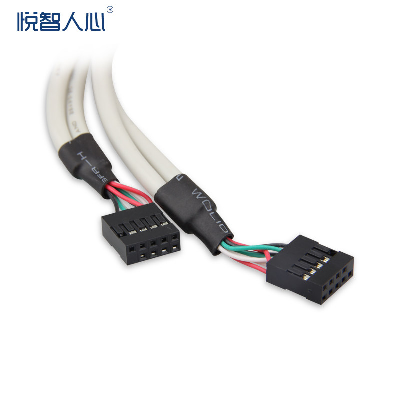 Câble extension USB - Ref 440221 Image 5