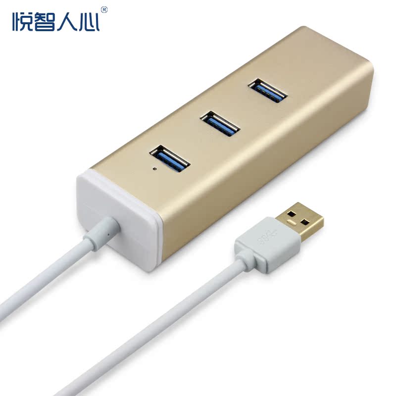 Concentrateur USB - Ref 372414 Image 4