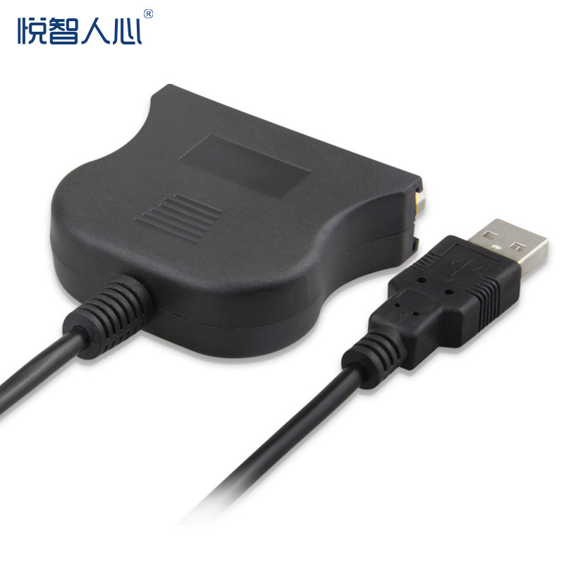 Hub USB - Ref 365280 Image 3