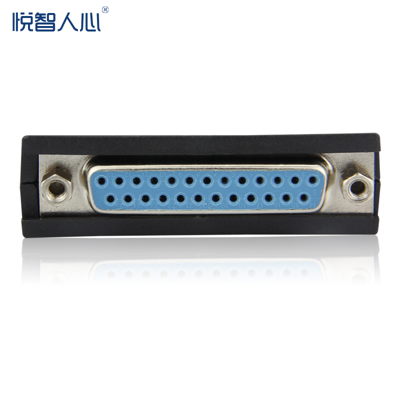 Hub USB - Ref 365280 Image 4