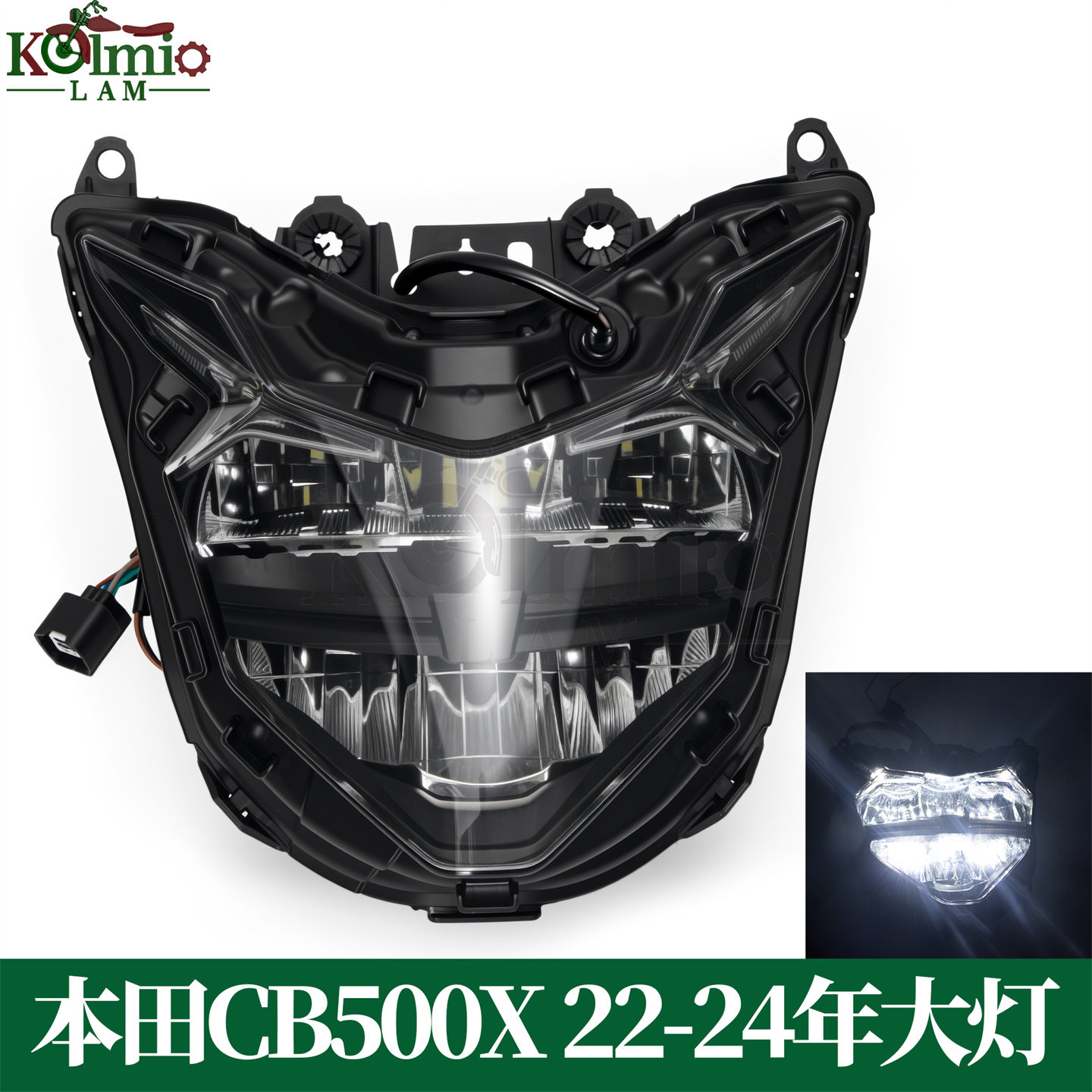 适用22-24本田CB500X前大灯总成