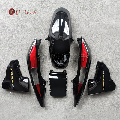 cb400vtec五代/v5代前挡泥板