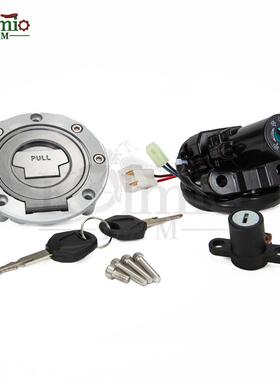 适用雅马哈MT09 MT07 FZ09 FZ6 FJR1300摩托车全车套锁油箱电门锁