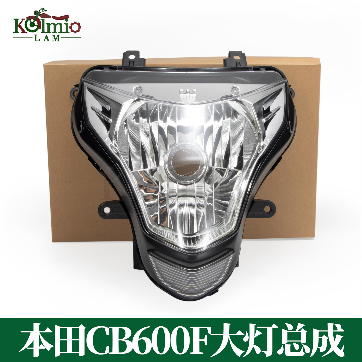 适用本田黄蜂CB600F前大灯总成