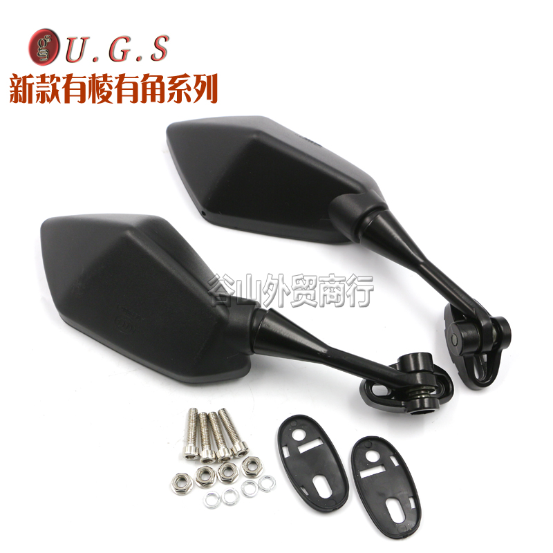 本田cbr600rr12年适用反光镜