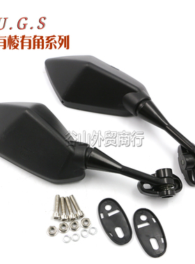 本田 CBR600RR F5 CBR1000RR 03-05-07-09-12年适用后视镜 反光镜