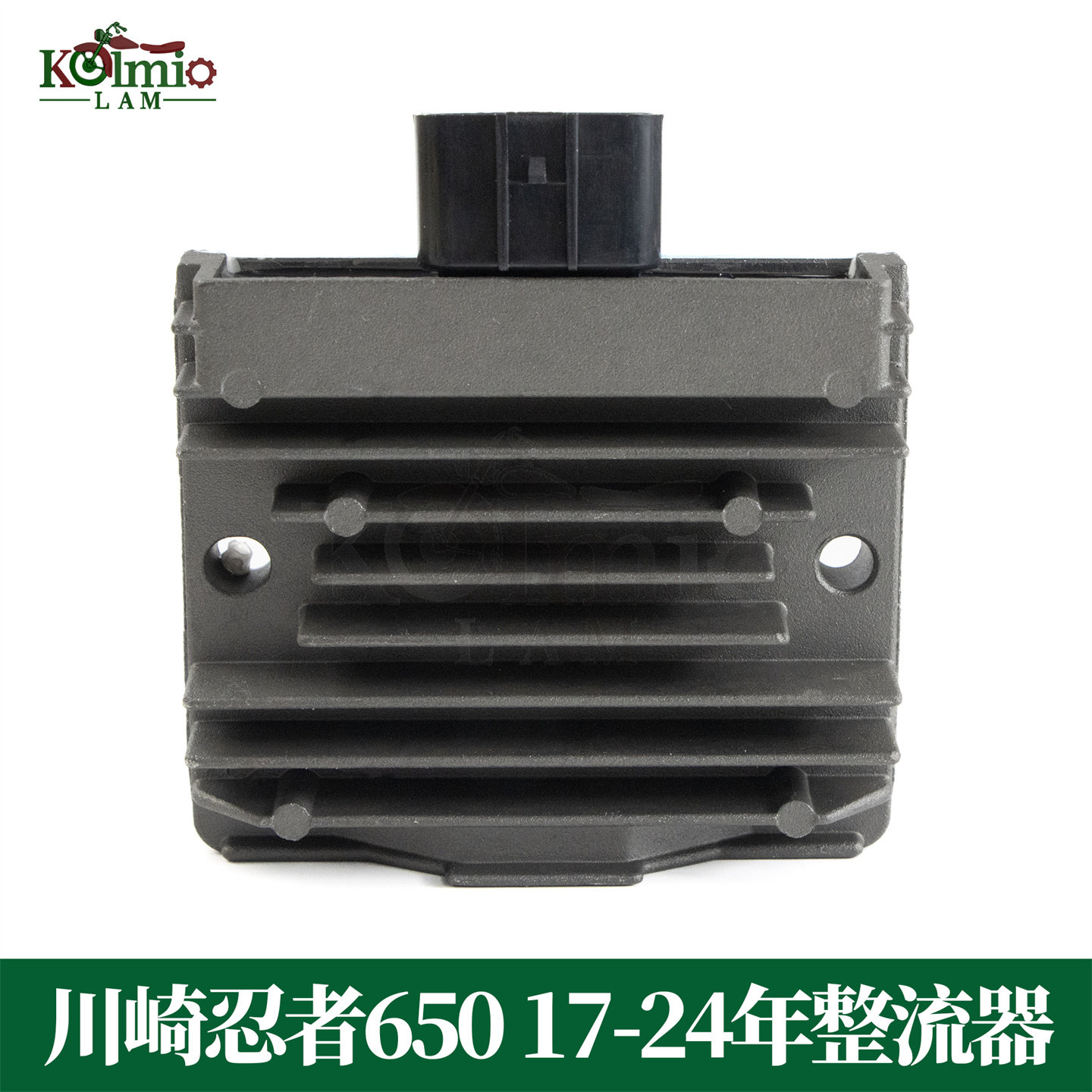 川崎忍者NINJA650适用整流器稳压