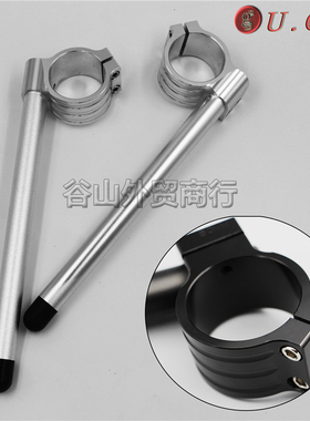 宝马S1000RR 09-18年 S1000XR单R适用改装上三星龙头方向车把手把