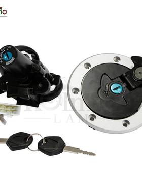 适用川崎ZXR400/750 ZZR400/600 ZX6R/7R/9R全车套锁电门油箱盖锁