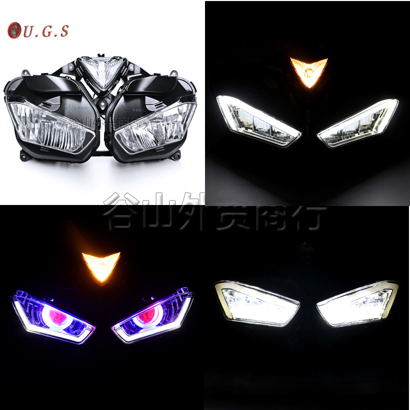 雅马哈R25/R3 13-15-17年适用改装恶魔眼前车灯LED大灯总成天使眼
