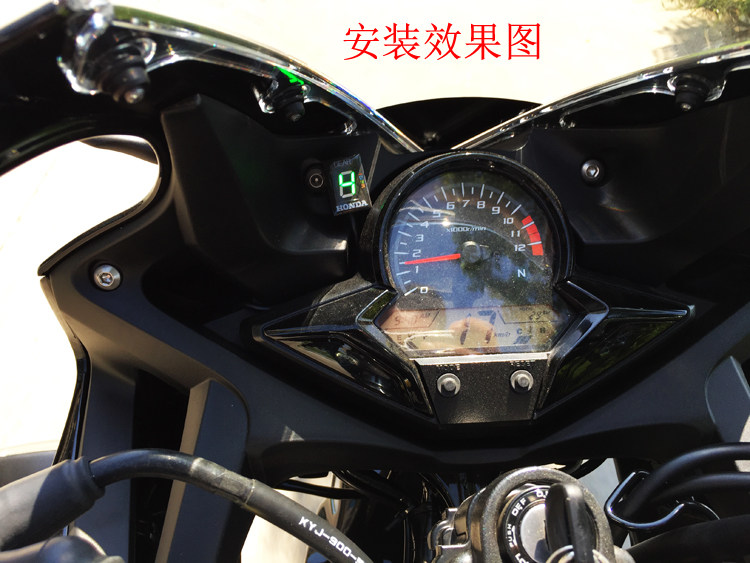 本田CBR600/F5/CBR1000/CBR919/CB1300适用摩托车改装档位显示器在类目 摩托车/装备/配件, 摩托车配件, 点火器/点火装置中 - 来自Buy2taobao.com提供专业的淘宝代购服务