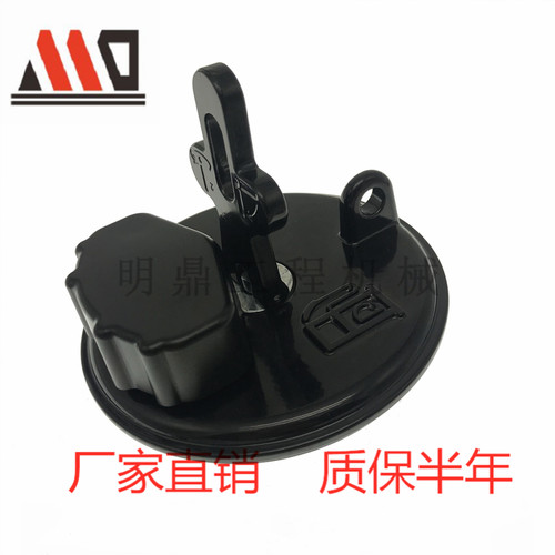 卡特柴油箱盖GC/C1/349-7059 /320D/323D/323D2/329D/330D2/336D2