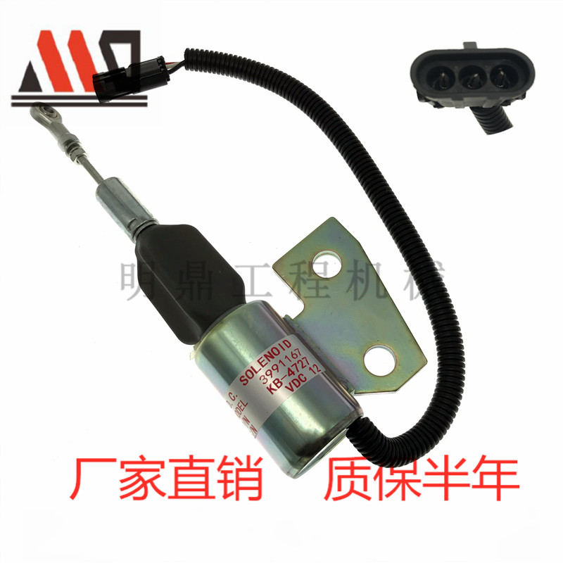 现代R150-7-9 130-发动机总成及部件