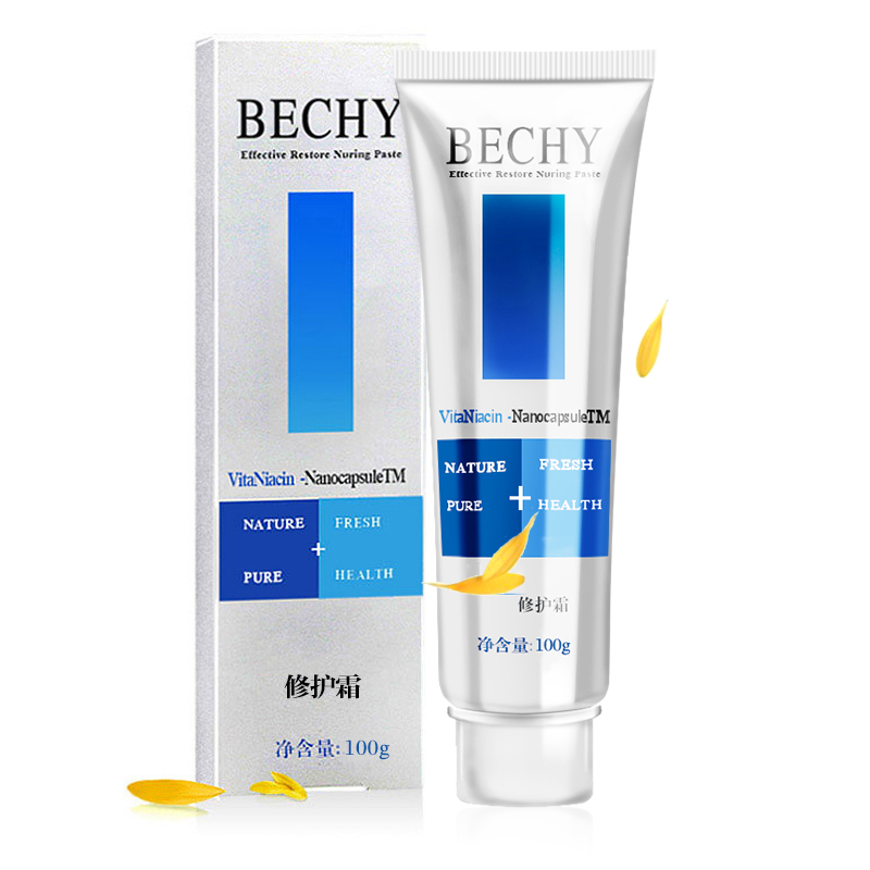 滨纯修护霜滋润型100g 敏感肌肤专用去红血丝过敏修护增厚角质层