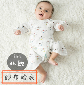 男女宝宝纯棉哈衣连体衣婴儿纱布连身衣婴幼儿衣服蝴蝶衣薄款