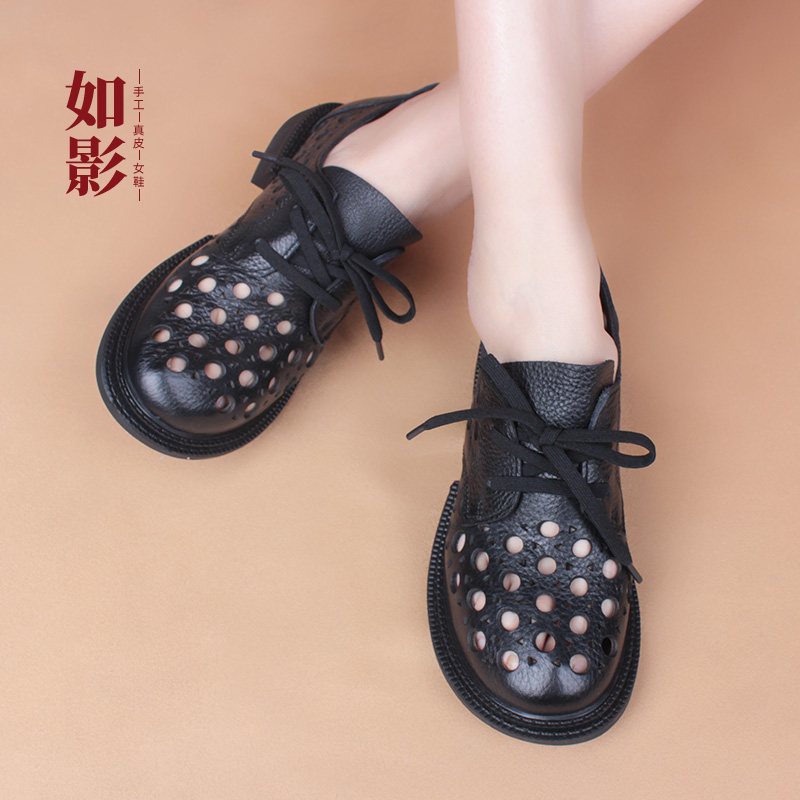 如影复古风镂空圆头手工小皮鞋