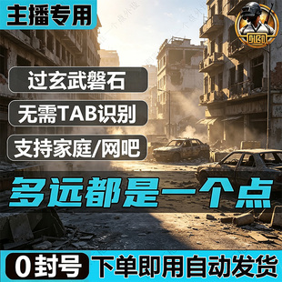 EO绝地2026新款超强无后座高压水枪主播同款定制一个点求苼通用型