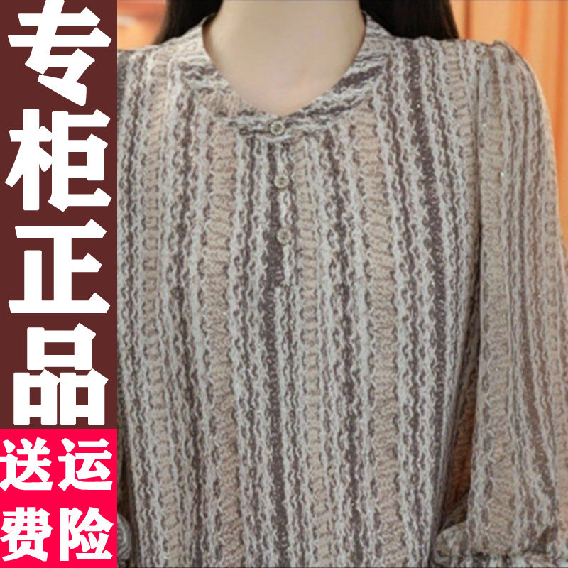 0726夏季复古印花七分袖小衫