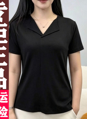 0419 2026夏季新款时尚洋气百翻领设计感套头T恤女